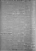giornale/TO00185815/1919/n.22, 5 ed/002